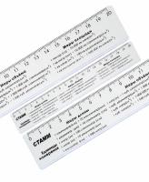 Ruler help 20cm "Units information" white/colored