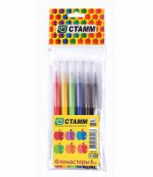 Felt-tip pens Apples  6 colors
