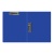 Папка с 2-мя зажимами СТАММ "Стандарт" А4, 17мм, 700мкм, пластик, синяя