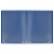 Папка с 10 вкладышами СТАММ "Стандарт" А4, 9мм, 600мкм, пластик, синяя