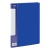 Папка с 40 вкладышами СТАММ "Стандарт" А4, 21мм, 600мкм, пластик, синяя